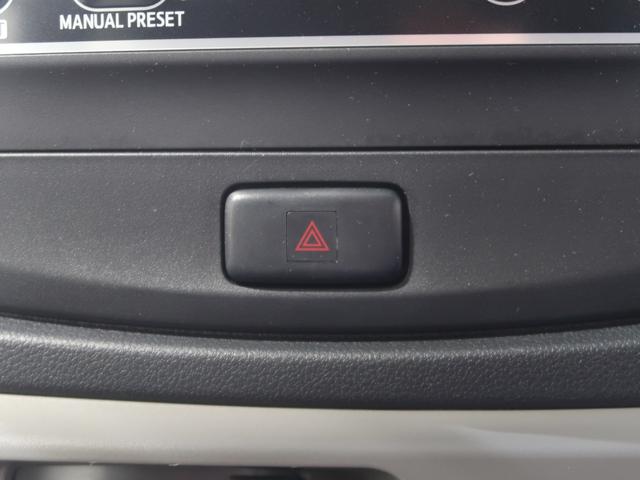 �I�[�f�B�I���ɂ̓n�U�[�h�X�C�b�`��z�u���Ă��܂��I