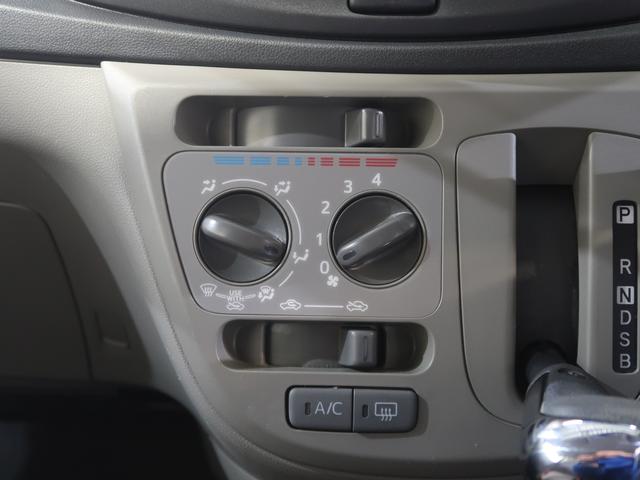 ���������K�ɕۂ}�j���A���G�A�R���B�����I�ɑ��삵�₷���_�C�������R���g���[���p�l���ł��B