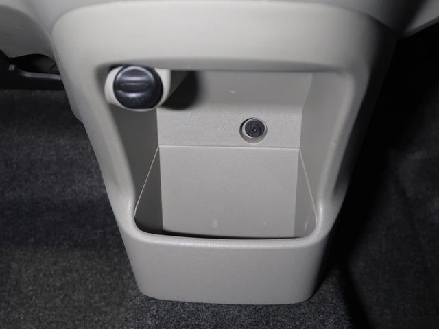 �G�A�R���p�l���̉��ɂ́A�C���p�l���A�|�P�b�g������܂��I