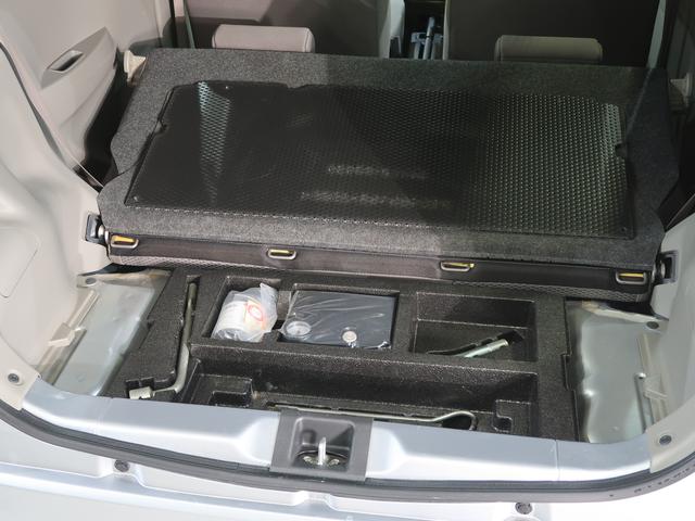 �t���A�{�[�h���̃T�u�g�����N�ł��I