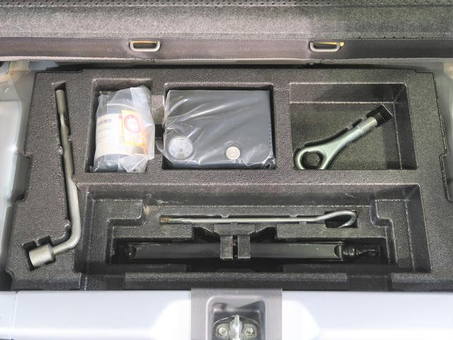 �T�u�g�����N�ɂ̓p���N�C���L�b�g��W���b�L���̍H����߂��Ă��܂��B