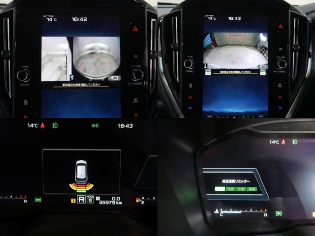 レヴォーグ ＳＴＩ　Ｓｐｏｒｔ　ＥＸ　ＥｙｅＳｉｇｈｔ　Ｘ搭載車　アイサイトＸ　フルエアロ　ＥＴＣ　純正エンジンスターター　フロントカメラ　サイドカメラ　バックカメラ　夏・冬タイヤホイールセット（9枚目）