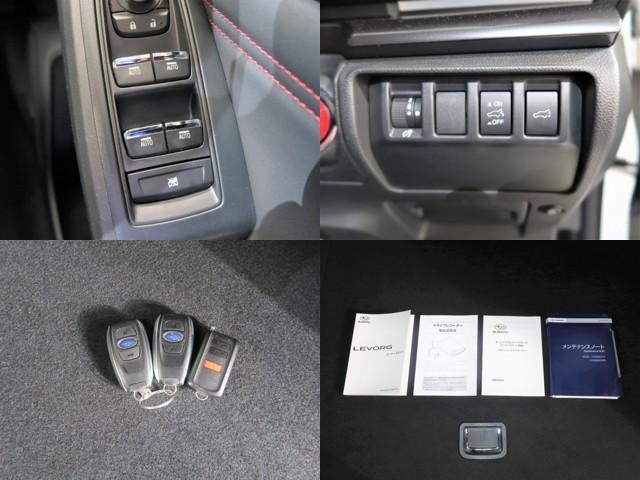 レヴォーグ ＳＴＩ　Ｓｐｏｒｔ　ＥＸ　ＥｙｅＳｉｇｈｔ　Ｘ搭載車　アイサイトＸ　フルエアロ　ＥＴＣ　純正エンジンスターター　フロントカメラ　サイドカメラ　バックカメラ　夏・冬タイヤホイールセット（14枚目）
