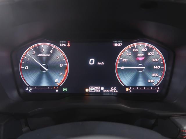 レヴォーグ ＳＴＩ　Ｓｐｏｒｔ　ＥＸ　ＥｙｅＳｉｇｈｔ　Ｘ搭載車　アイサイトＸ　フルエアロ　ＥＴＣ　純正エンジンスターター　フロントカメラ　サイドカメラ　バックカメラ　夏・冬タイヤホイールセット（44枚目）