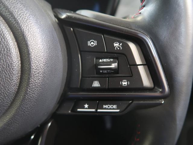 レヴォーグ ＳＴＩ　Ｓｐｏｒｔ　ＥＸ　ＥｙｅＳｉｇｈｔ　Ｘ搭載車　アイサイトＸ　フルエアロ　ＥＴＣ　純正エンジンスターター　フロントカメラ　サイドカメラ　バックカメラ　夏・冬タイヤホイールセット（46枚目）