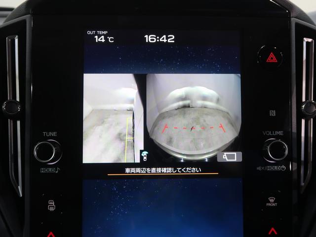 レヴォーグ ＳＴＩ　Ｓｐｏｒｔ　ＥＸ　ＥｙｅＳｉｇｈｔ　Ｘ搭載車　アイサイトＸ　フルエアロ　ＥＴＣ　純正エンジンスターター　フロントカメラ　サイドカメラ　バックカメラ　夏・冬タイヤホイールセット（47枚目）