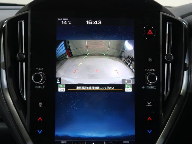 レヴォーグ ＳＴＩ　Ｓｐｏｒｔ　ＥＸ　ＥｙｅＳｉｇｈｔ　Ｘ搭載車　アイサイトＸ　フルエアロ　ＥＴＣ　純正エンジンスターター　フロントカメラ　サイドカメラ　バックカメラ　夏・冬タイヤホイールセット（48枚目）