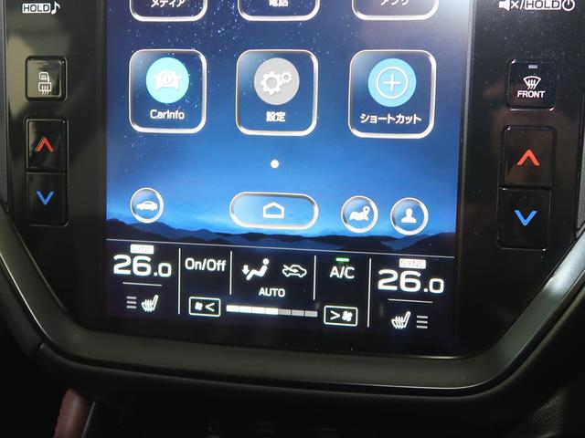 レヴォーグ ＳＴＩ　Ｓｐｏｒｔ　ＥＸ　ＥｙｅＳｉｇｈｔ　Ｘ搭載車　アイサイトＸ　フルエアロ　ＥＴＣ　純正エンジンスターター　フロントカメラ　サイドカメラ　バックカメラ　夏・冬タイヤホイールセット（59枚目）