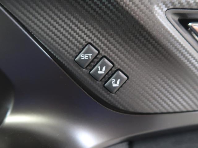 レヴォーグ ＳＴＩ　Ｓｐｏｒｔ　ＥＸ　ＥｙｅＳｉｇｈｔ　Ｘ搭載車　アイサイトＸ　フルエアロ　ＥＴＣ　純正エンジンスターター　フロントカメラ　サイドカメラ　バックカメラ　夏・冬タイヤホイールセット（62枚目）