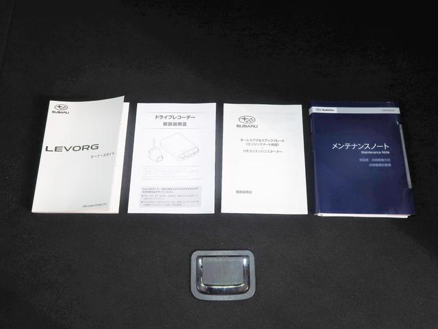 レヴォーグ ＳＴＩ　Ｓｐｏｒｔ　ＥＸ　ＥｙｅＳｉｇｈｔ　Ｘ搭載車　アイサイトＸ　フルエアロ　ＥＴＣ　純正エンジンスターター　フロントカメラ　サイドカメラ　バックカメラ　夏・冬タイヤホイールセット（70枚目）