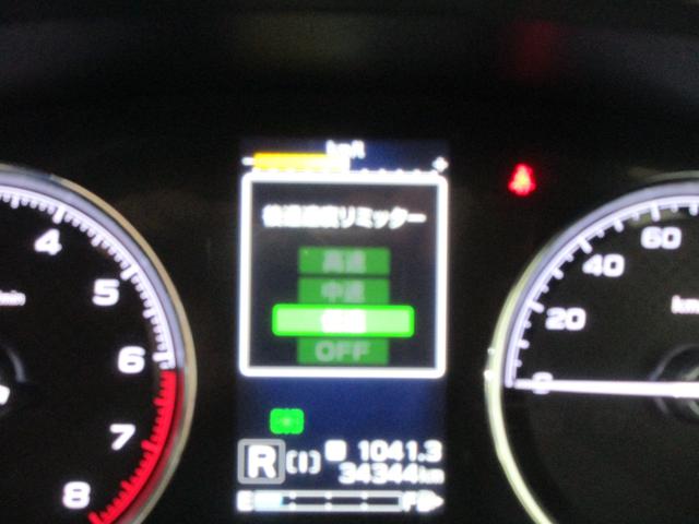 フォレスター スポーツ（53枚目）