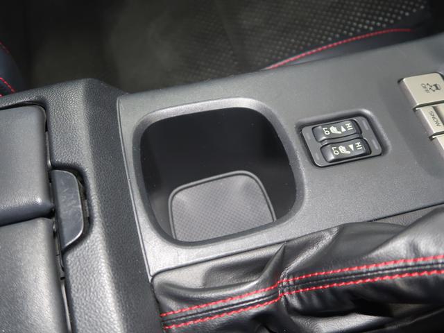 ＢＲＺ Ｓ（43枚目）