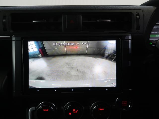 ＢＲＺ Ｓ（48枚目）