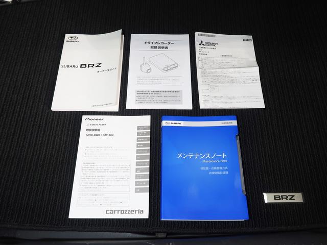 ＢＲＺ Ｓ（68枚目）