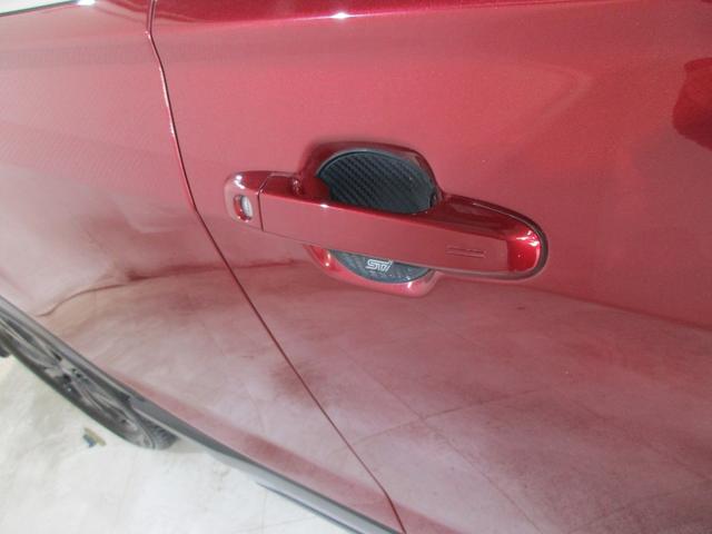 フォレスター ＳＰＯＲＴ　ＥｙｅＳｉｇｈｔメモリーナビ／バックカメラ　プッシュスタート／メモリーナビ／バックカメラ／パワーシート／シートヒーター／ドライブレコーダー（18枚目）