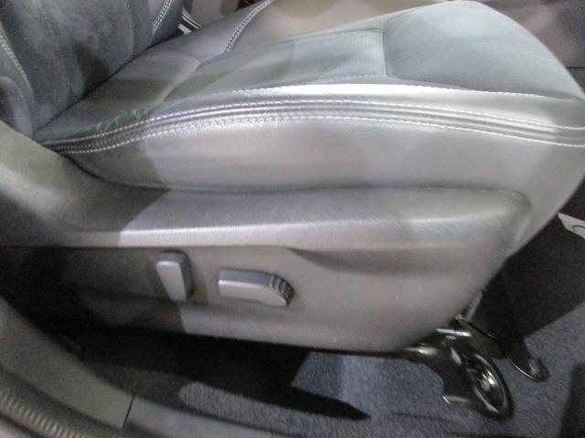 フォレスター ＳＰＯＲＴ　ＥｙｅＳｉｇｈｔメモリーナビ／バックカメラ　プッシュスタート／メモリーナビ／バックカメラ／パワーシート／シートヒーター／ドライブレコーダー（19枚目）