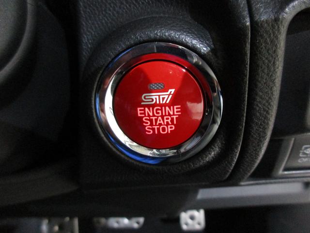 フォレスター ＳＰＯＲＴ　ＥｙｅＳｉｇｈｔメモリーナビ／バックカメラ　プッシュスタート／メモリーナビ／バックカメラ／パワーシート／シートヒーター／ドライブレコーダー（24枚目）