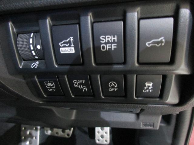 フォレスター ＳＰＯＲＴ　ＥｙｅＳｉｇｈｔメモリーナビ／バックカメラ　プッシュスタート／メモリーナビ／バックカメラ／パワーシート／シートヒーター／ドライブレコーダー（25枚目）