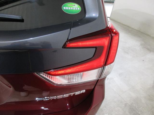 フォレスター ＳＰＯＲＴ　ＥｙｅＳｉｇｈｔメモリーナビ／バックカメラ　プッシュスタート／メモリーナビ／バックカメラ／パワーシート／シートヒーター／ドライブレコーダー（31枚目）