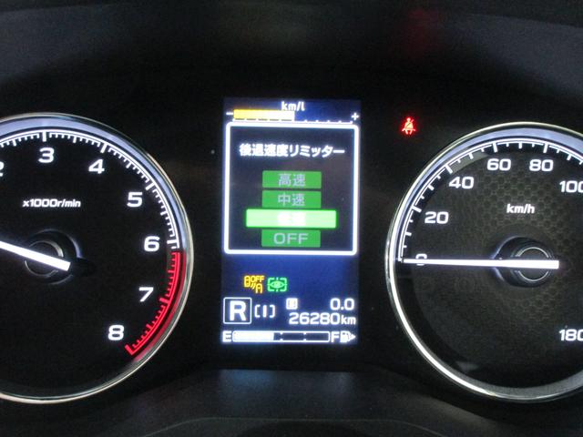 フォレスター ＳＰＯＲＴ　ＥｙｅＳｉｇｈｔメモリーナビ／バックカメラ　プッシュスタート／メモリーナビ／バックカメラ／パワーシート／シートヒーター／ドライブレコーダー（43枚目）