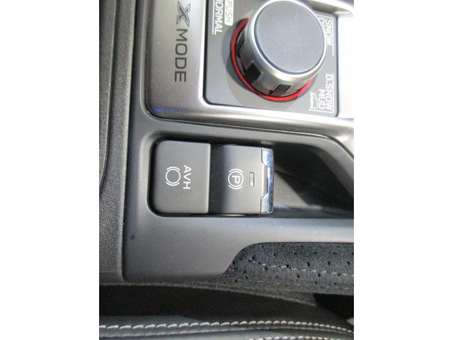 フォレスター ＳＰＯＲＴ　ＥｙｅＳｉｇｈｔメモリーナビ／バックカメラ　プッシュスタート／メモリーナビ／バックカメラ／パワーシート／シートヒーター／ドライブレコーダー（56枚目）