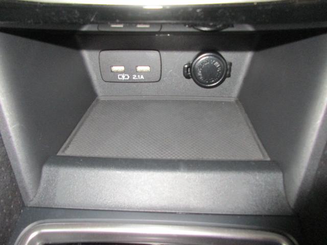 フォレスター ＳＰＯＲＴ　ＥｙｅＳｉｇｈｔメモリーナビ／バックカメラ　プッシュスタート／メモリーナビ／バックカメラ／パワーシート／シートヒーター／ドライブレコーダー（59枚目）