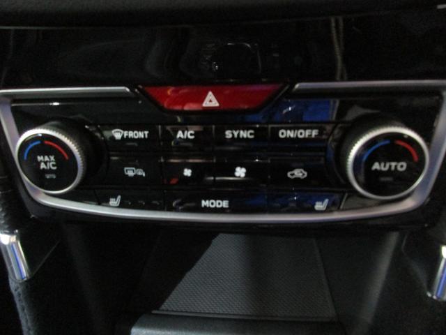 フォレスター ＳＰＯＲＴ　ＥｙｅＳｉｇｈｔメモリーナビ／バックカメラ　プッシュスタート／メモリーナビ／バックカメラ／パワーシート／シートヒーター／ドライブレコーダー（61枚目）