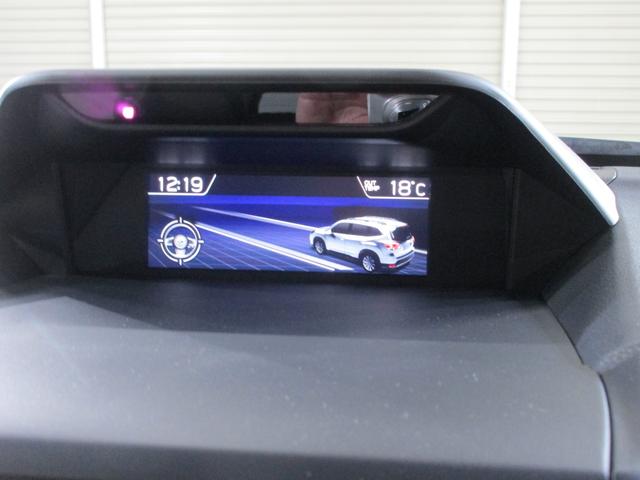 フォレスター ＳＰＯＲＴ　ＥｙｅＳｉｇｈｔメモリーナビ／バックカメラ　プッシュスタート／メモリーナビ／バックカメラ／パワーシート／シートヒーター／ドライブレコーダー（79枚目）