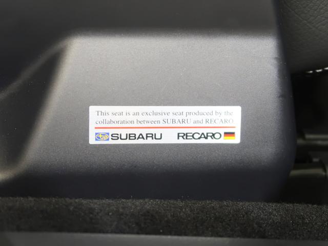 インプレッサ ＷＲＸ　ＳＴＩ　ナビ（23枚目）