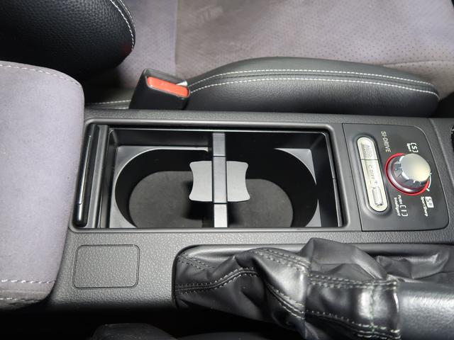 インプレッサ ＷＲＸ　ＳＴＩ　ナビ（55枚目）