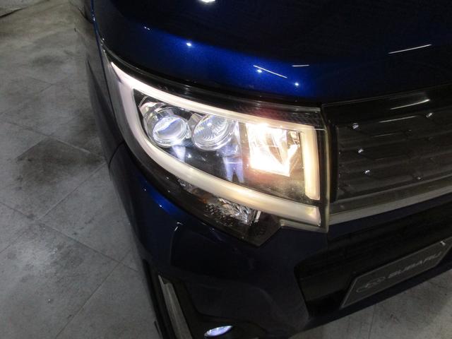 �k�C���X�o���I�X�X���u�r�t�a�`�q�t�@�_���p�b�N�v�Ԍ��܂ł̓_���Ɩ@��_�����Z�b�g�ɂ��������ȃp�b�P�[�W�I���ڂ����̓X�^�b�t�܂ł����k�������I�I��