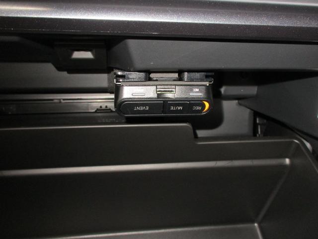 レヴォーグ GT-H EX EyeSight X搭載車(9枚目)