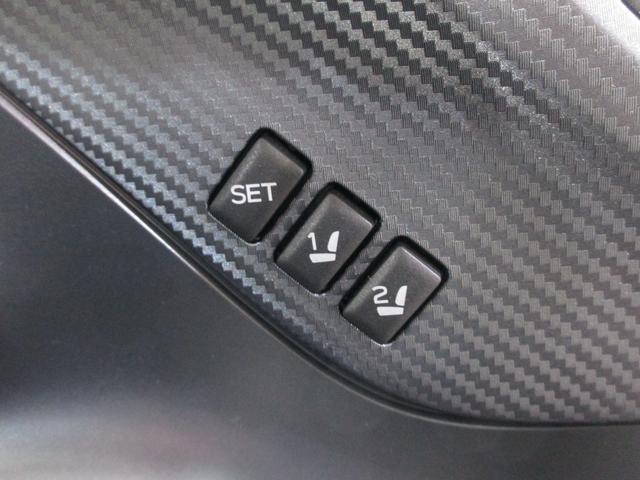 レヴォーグ GT-H EX EyeSight X搭載車(26枚目)