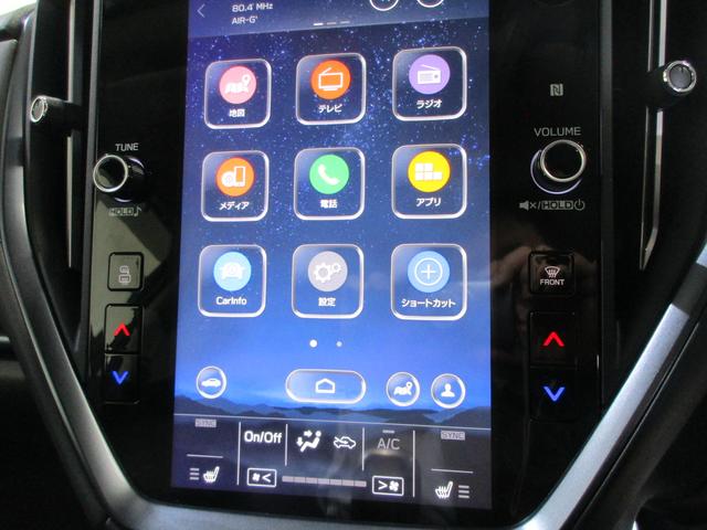 レヴォーグ GT-H EX EyeSight X搭載車(48枚目)