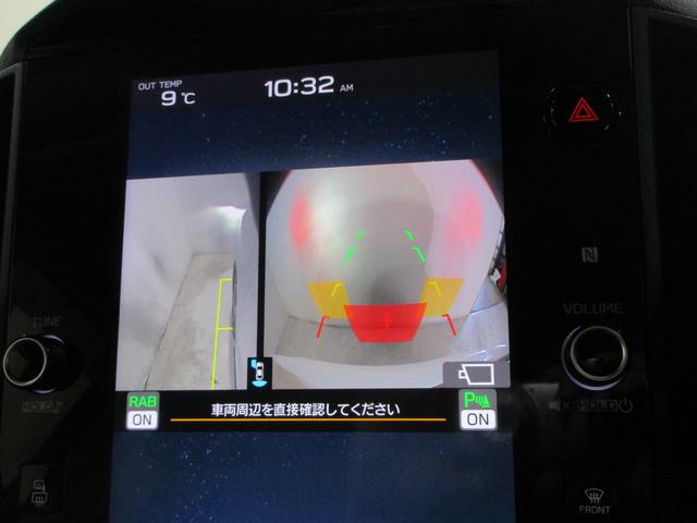 レヴォーグ GT-H EX EyeSight X搭載車(51枚目)