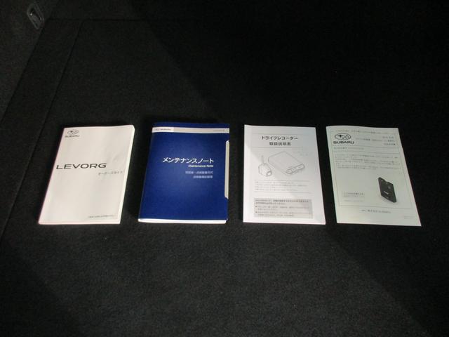 レヴォーグ GT-H EX EyeSight X搭載車(73枚目)