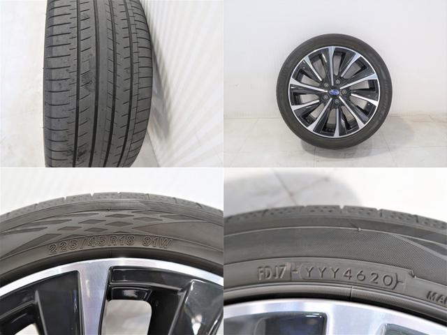 レヴォーグ STI Sport EX EyeSight X搭載車 純正AWスタットレスタイヤ、スペアキー、メンテナンスノート、ドラレコ(21枚目)