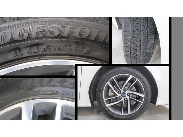 レヴォーグ STI Sport EX EyeSight X搭載車 純正AWスタットレスタイヤ、スペアキー、メンテナンスノート、ドラレコ(22枚目)