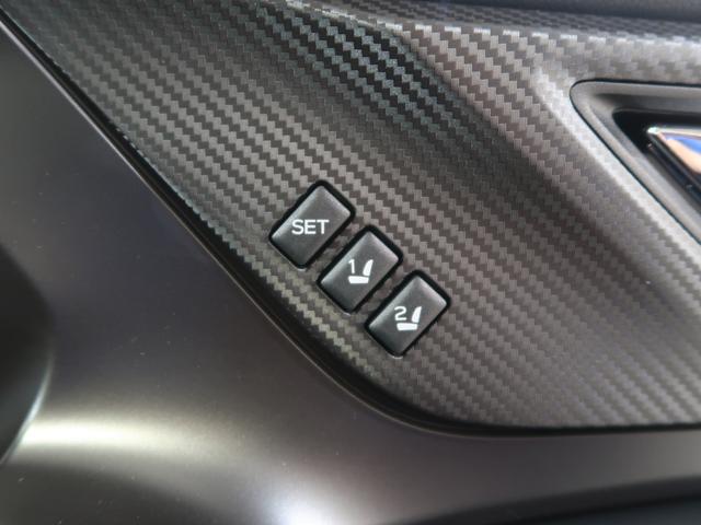 レヴォーグ STI Sport EX EyeSight X搭載車 純正AWスタットレスタイヤ、スペアキー、メンテナンスノート、ドラレコ(33枚目)