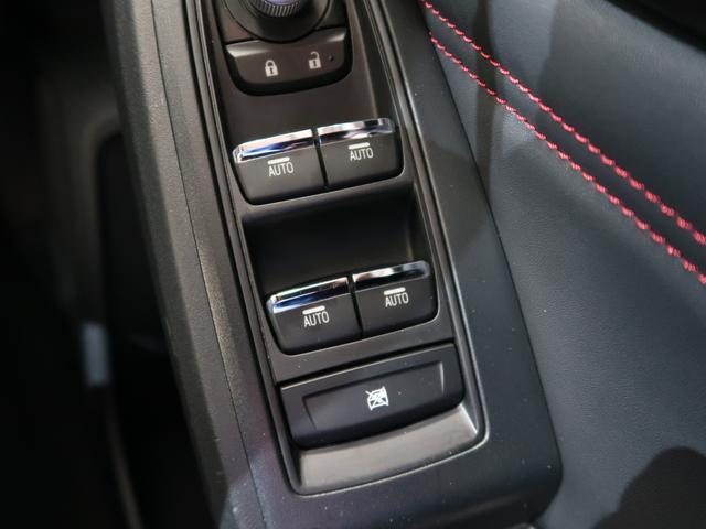 レヴォーグ STI Sport EX EyeSight X搭載車 純正AWスタットレスタイヤ、スペアキー、メンテナンスノート、ドラレコ(34枚目)