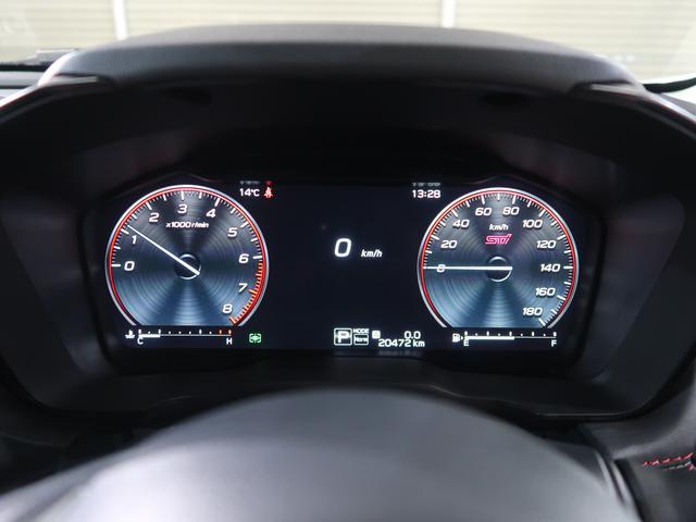 レヴォーグ STI Sport EX EyeSight X搭載車 純正AWスタットレスタイヤ、スペアキー、メンテナンスノート、ドラレコ(51枚目)