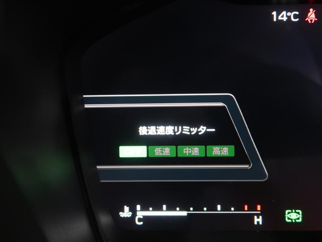 レヴォーグ STI Sport EX EyeSight X搭載車 純正AWスタットレスタイヤ、スペアキー、メンテナンスノート、ドラレコ(55枚目)