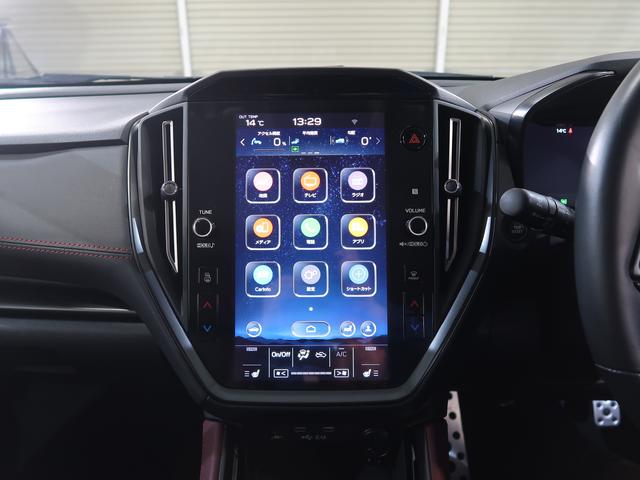 レヴォーグ STI Sport EX EyeSight X搭載車 純正AWスタットレスタイヤ、スペアキー、メンテナンスノート、ドラレコ(58枚目)