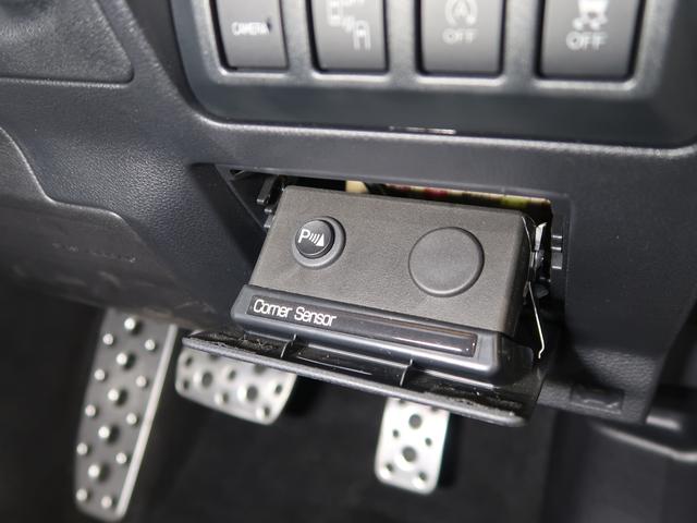 XV 2.0i-S EyeSight バックカメラ ETC ドライブレコーダー(30枚目)