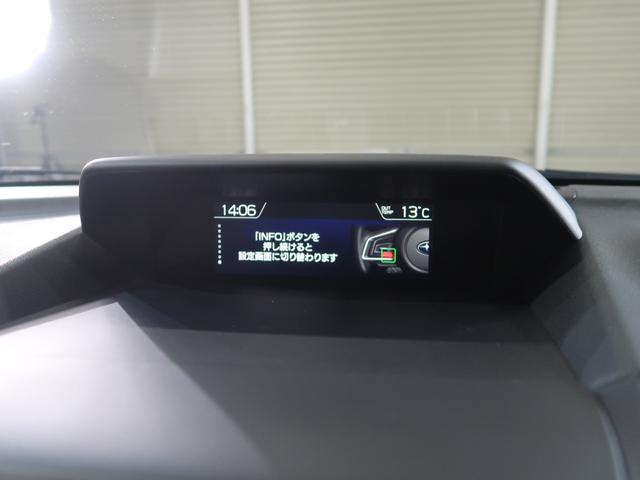 XV 2.0i-S EyeSight バックカメラ ETC ドライブレコーダー(42枚目)