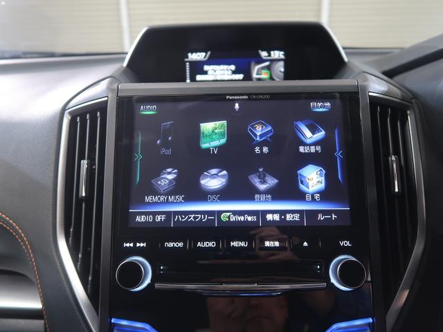 XV 2.0i-S EyeSight バックカメラ ETC ドライブレコーダー(43枚目)