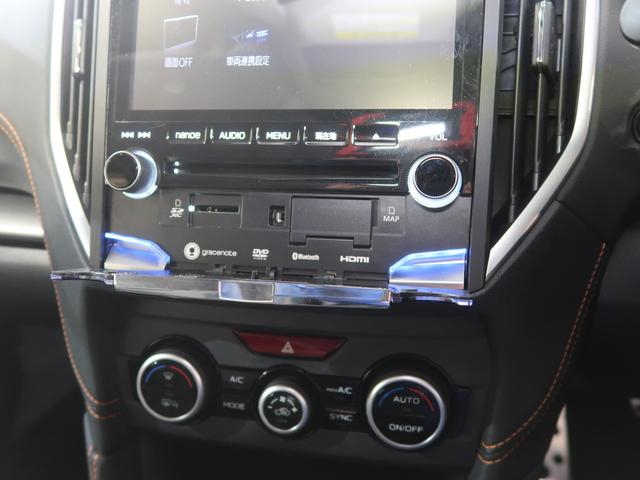 XV 2.0i-S EyeSight バックカメラ ETC ドライブレコーダー(44枚目)