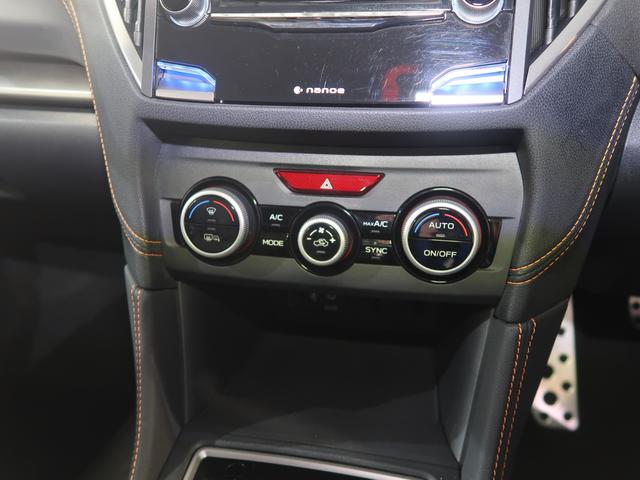 XV 2.0i-S EyeSight バックカメラ ETC ドライブレコーダー(45枚目)