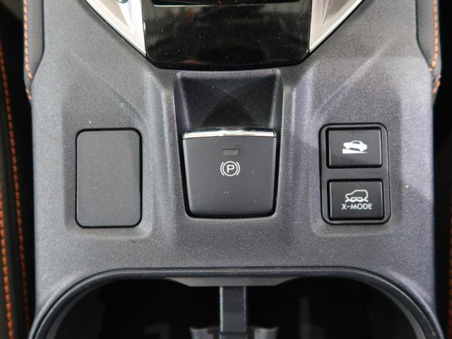 XV 2.0i-S EyeSight バックカメラ ETC ドライブレコーダー(48枚目)