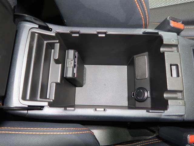 XV 2.0i-S EyeSight バックカメラ ETC ドライブレコーダー(52枚目)